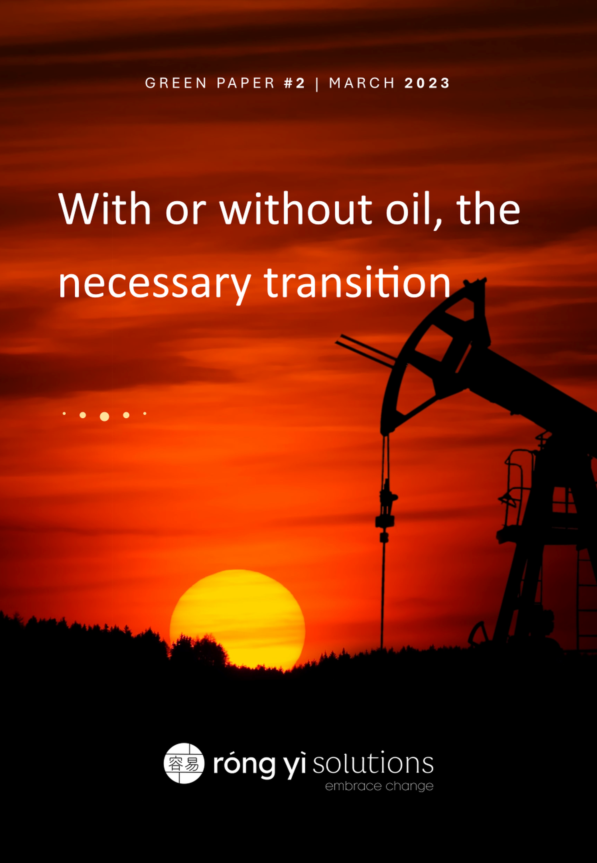 GreenPaper With or without oil