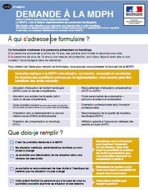Le formulaire de demande