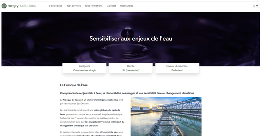 Rong yi Solutions Page formation