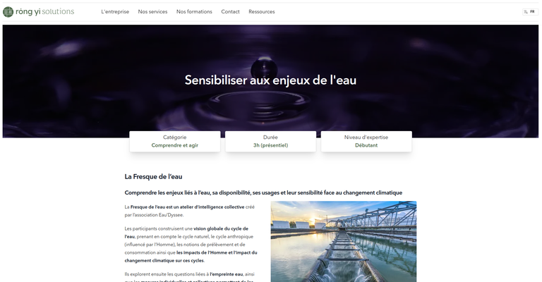 Rong yi Solutions Page formation