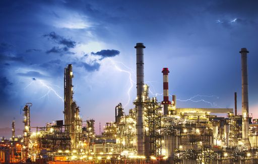 Usine