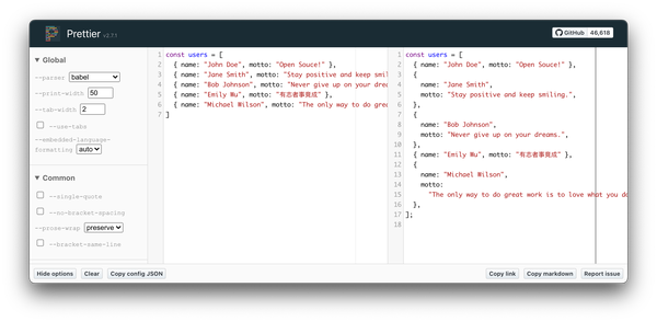 Capture d'écran du Playground de Prettier, illustrant un des caprices de l'outil. À gauche, un tableau d'objets JSON, un objet par ligne. À droite, Prettier a formaté le tableau et certains objets 
