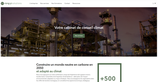 Rong yi Solutions Page accueil